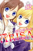 Vol. 12