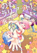 2권
