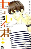 Vol. 5
