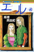 4권