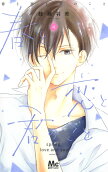 Vol. 4