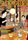10권