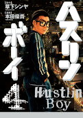 Vol. 4