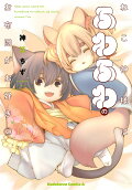 2권