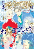 Vol. 1