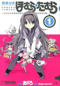 Vol. 1