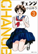 3권