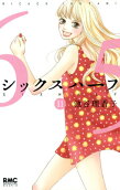 Vol. 11
