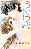 Vol. 8