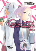 Vol. 4