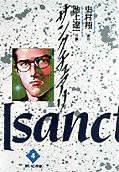 Vol. 4
