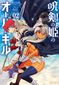 Vol. 2