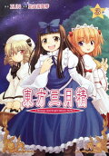 3권