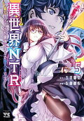 Vol. 5