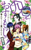 Vol. 9