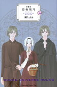 Vol. 5