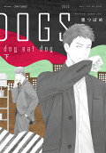 2권