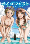 Vol. 5