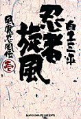 1권