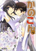 Vol. 9