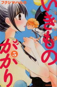 5권