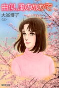 1권