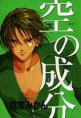 Vol. 1