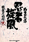 2권