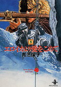 Vol. 8