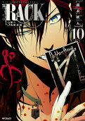 10권