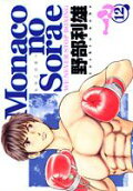 Vol. 12