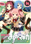 4권