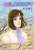 2권