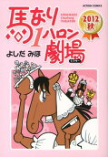 36권