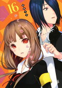 Vol. 16