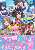 Vol. 9