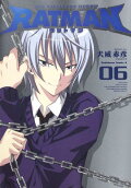Vol. 6