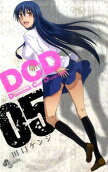 Vol. 5