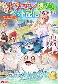 3권