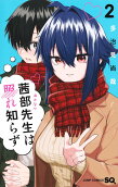 2권