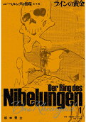 1권