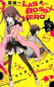 Vol. 2
