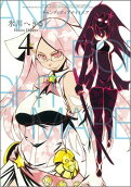 Vol. 4