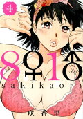 Vol. 4