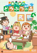 4권