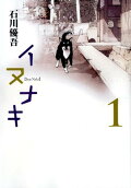 1권