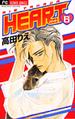 Vol. 6