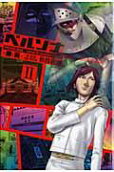 Vol. 2