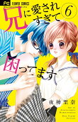 Vol. 6