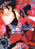 Vol. 2